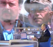 Rusijos prezidentas Vladimiras Putinas