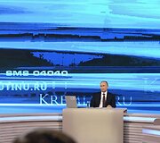 Rusijos prezidentas Vladimiras Putinas