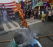 Protestas Maniloje