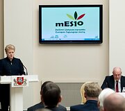 Lietuvos prezidentė Dalia Grybauskaitė