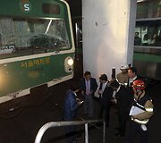 Seule susidūrė metropoliteno traukiniai