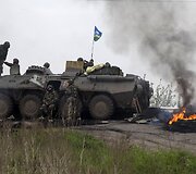 Ukrainos kariai netoli Slovjansko miesto