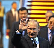 Rusijos prezidentas Vladimiras Putinas Kinijoje