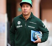 Kamui Kobayashi