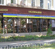 Įspūdžiai i&scaron; Ukrainos.