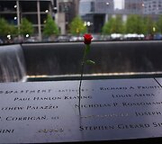 Niujorke atidarytas 2001 metų rugsėjo 11-osios atakų memorialinis muziejus