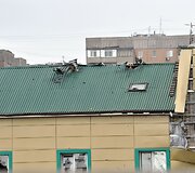 Pasieniečių pastatas Luhanske