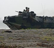 Karinės pratybos Filipnuose