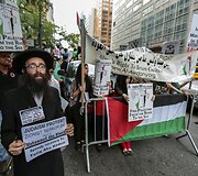 Niujorke protestas dėl Izraelio vykdomų oro atakų Gazos ruože