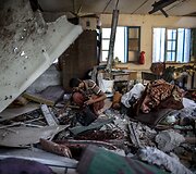Jungtinių Tautų mokykla po Izraelio bombardavimo