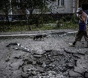 Donecke ap&scaron;audytas daugiabutis 