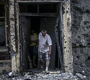 Donecke ap&scaron;audytas daugiabutis 