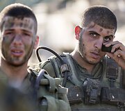 Izraelio kariai