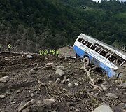 Žemės nuo&scaron;liauža Nepale