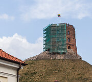 Gedimino pilis