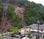 Žemės nuo&scaron;liauža Japonojije