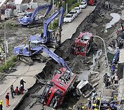 Dujų sprogimo padariniai Gaosiongo mieste