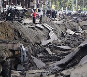 Dujų sprogimo padariniai Gaosiongo mieste