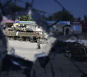 Ukrainos karys &scaron;alia tanko