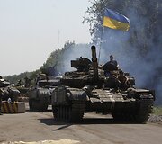 Ukrainos tankai