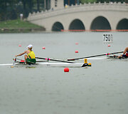 Sonata Petrikaitė