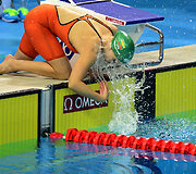 Rūta Meilutytė