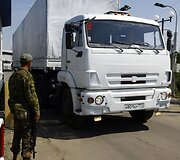 Teroristas prie Rusijos-Ukrainos sienos