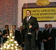 Virgilijus Alekna