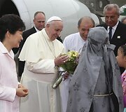 Popiežius Pranci&scaron;kus atvyko į Pietų Korėją