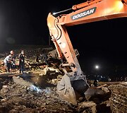 Žemės nuo&scaron;liauža Kinijoje