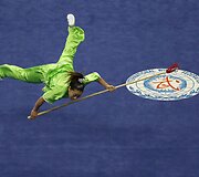 Keiko Yamaguchi
