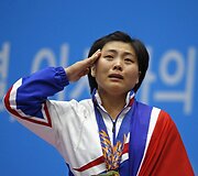 Ri Jonghwa