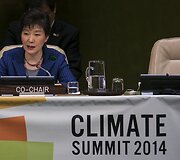 Pietų Korėjos prezidentė Park Geun-hye