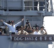 Taivano prezidentas Ma Ying-jeou