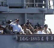 Taivano prezidentas Ma Ying-jeou