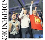 &bdquo;The Independent&ldquo;