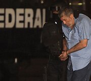 Vicente Carrillo Fuentes