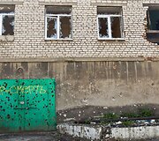 Ligoninė Semenovkos kaime