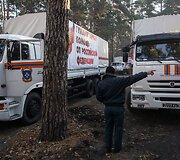 Rusijos humanitarinės pagalbos konvojus