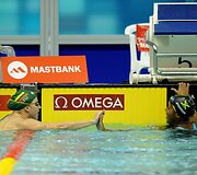 Rūta Meilutytė ir Alia Atkinson