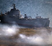 Laivas &bdquo;Nikolai Vilkov&ldquo;