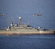 Laivas &bdquo;Peresvet&ldquo;