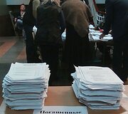 Rinkimai Donecke, Ukrainoje. 