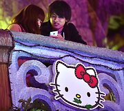 &bdquo;Hello Kitty&ldquo;