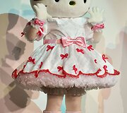 &bdquo;Hello Kitty&ldquo;