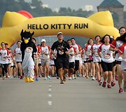 &bdquo;Hello Kitty&ldquo;