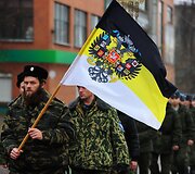 Nacionalinės vienybės dienos minėjimas Rusijoje 