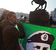 Nacionalinės vienybės dienos minėjimas Rusijoje 