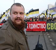 Nacionalinės vienybės dienos minėjimas Rusijoje 