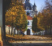Pažaislio vienuolynas 
